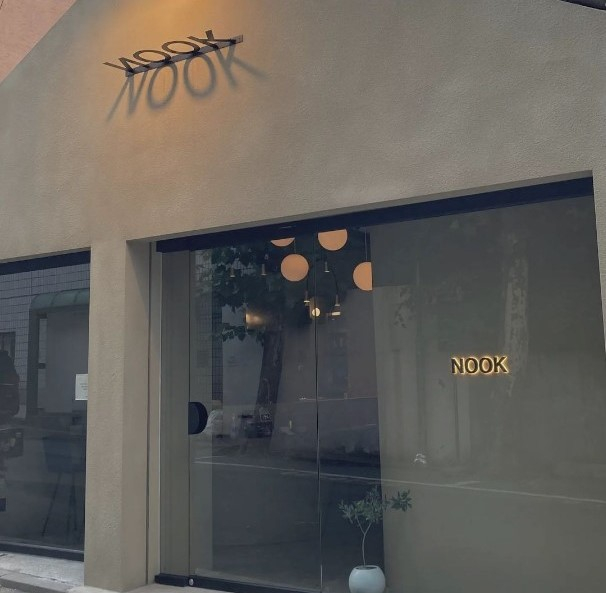 @nook.seoul