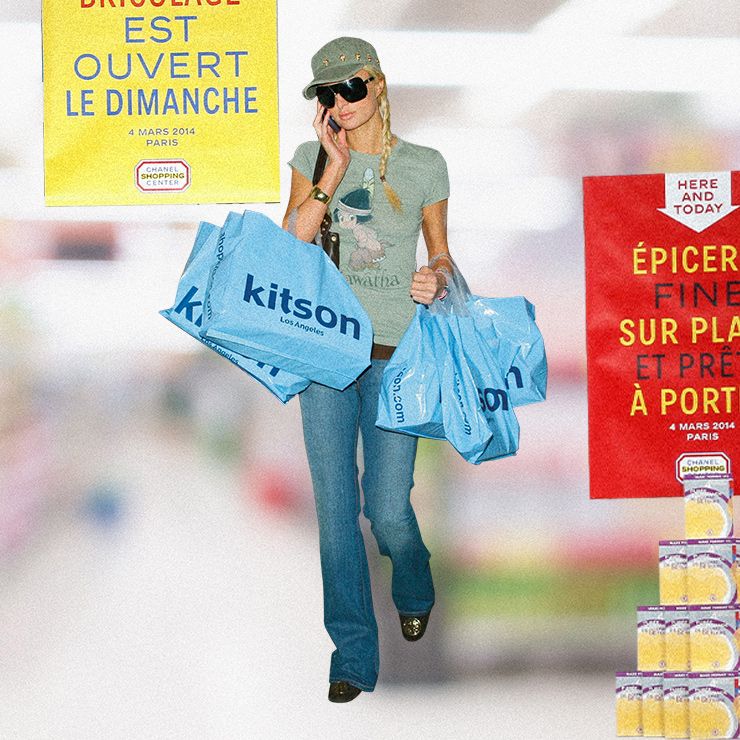 PARIS HILTON