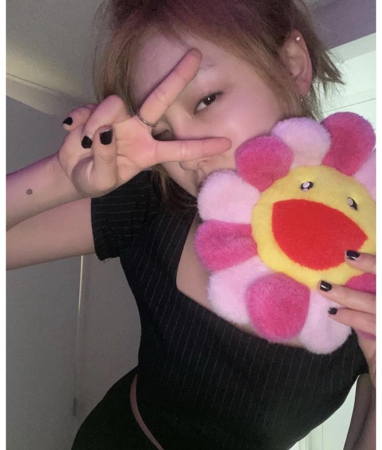 에스파 닝닝