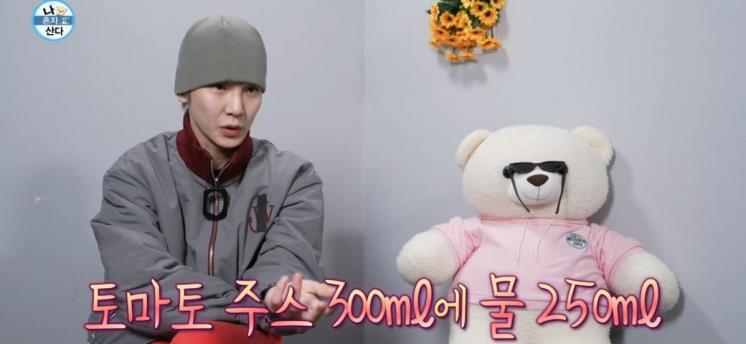 MBC <나혼자산다>