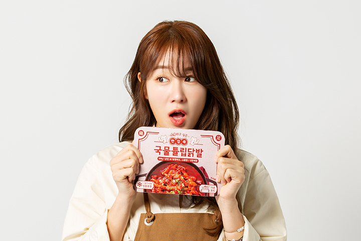 소유하고 싶은 한입쏙 국물 튤립 닭발