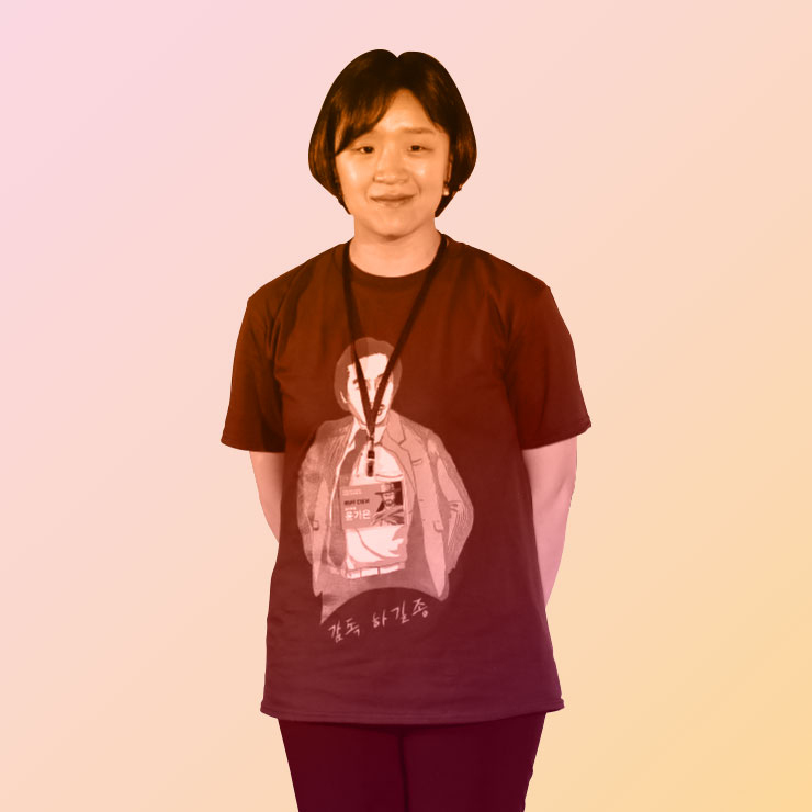 윤가은