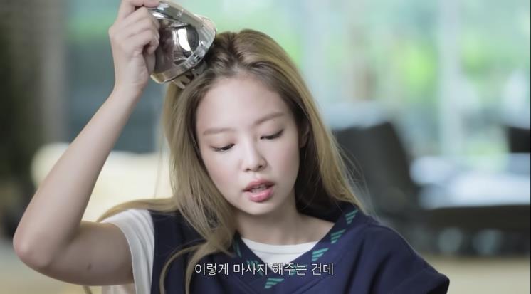제니 유튜브