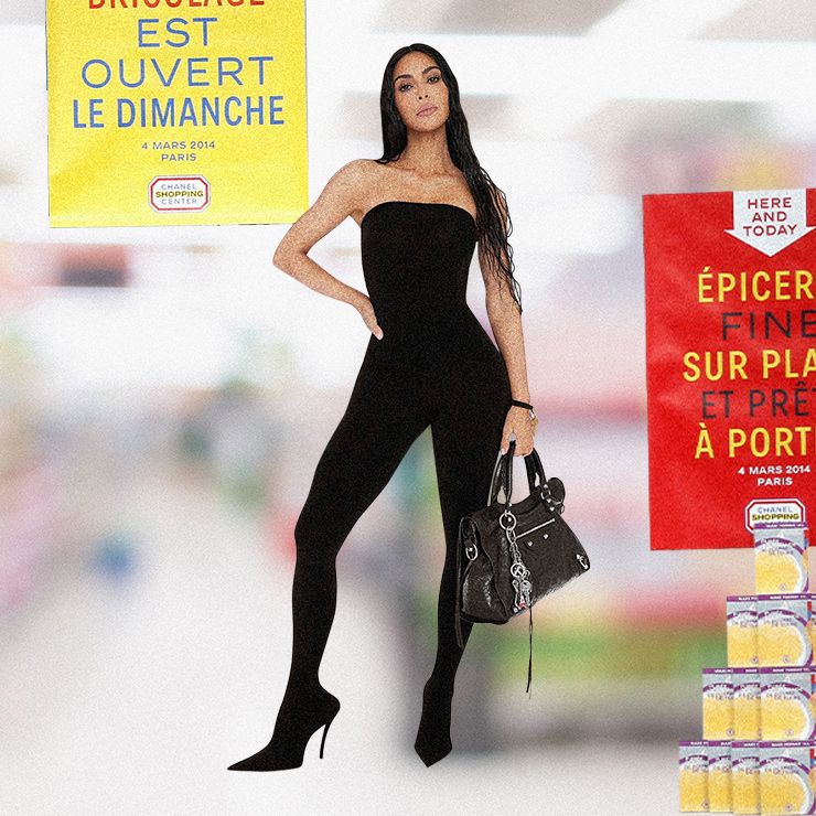 KIM KARDASHIAN