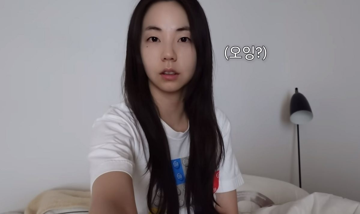 유튜브 <안소희>