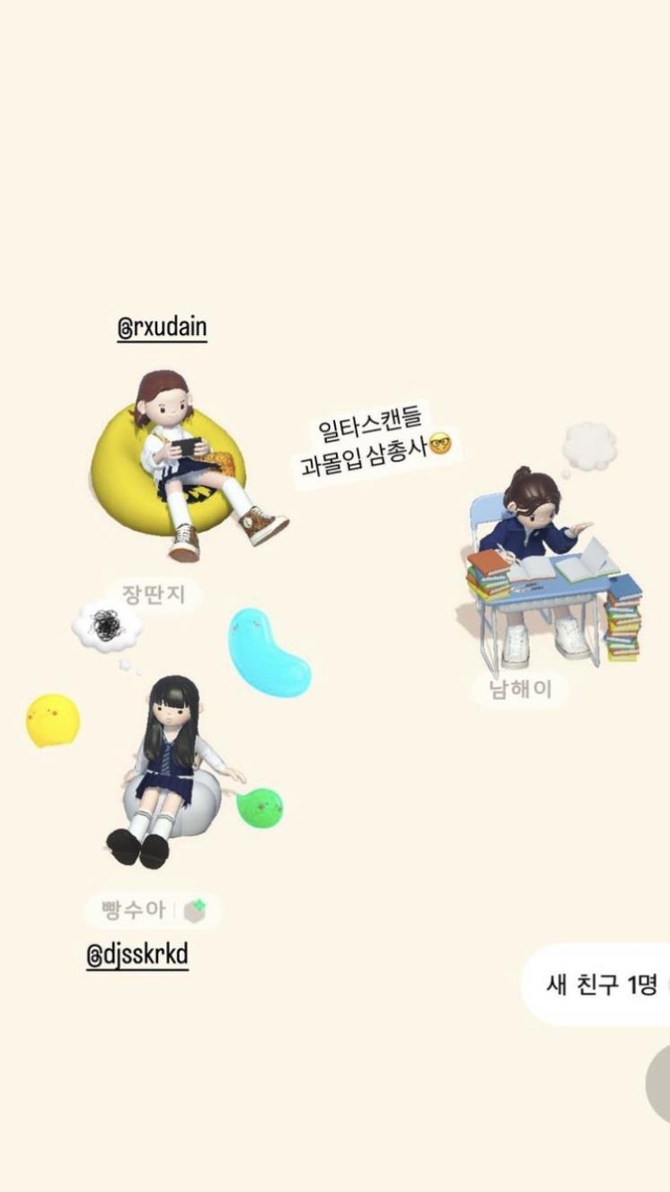 @rohyoonseo