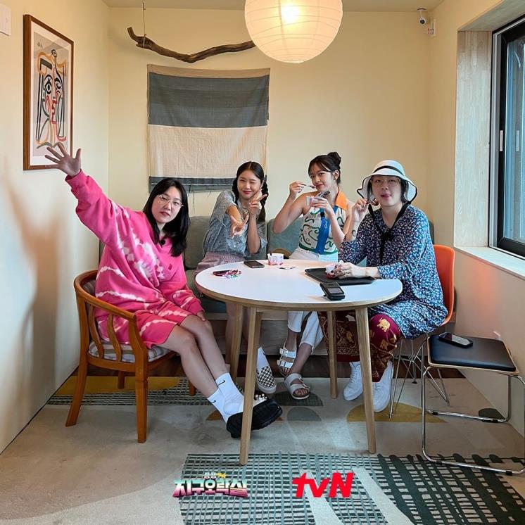<뿅뿅 지구오락실>