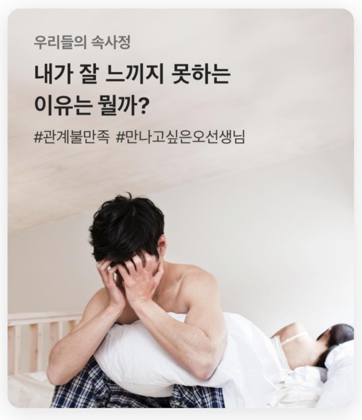 출처: 핑크다이어리