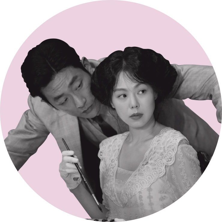 남자들의 힘 자랑에 지친 여자라면.