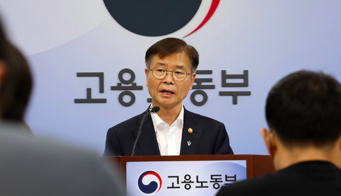 (사진 출처: 연합뉴스)