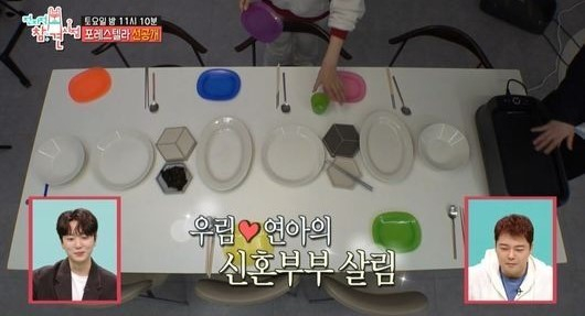 @mbc캡처
