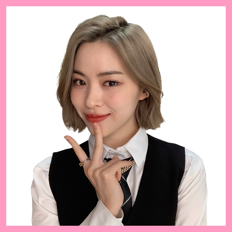 류진