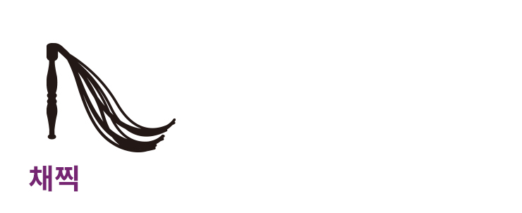 ▲ 가죽과 부드러운 캐시미어 털로 만든 채찍이다. 조심해야 할 점은 바로 신음 소리! 상대방이 좋아서 내는 소리인지, 아파서 내는 소리인지 구별할 수 있는 귀가 필요하다.