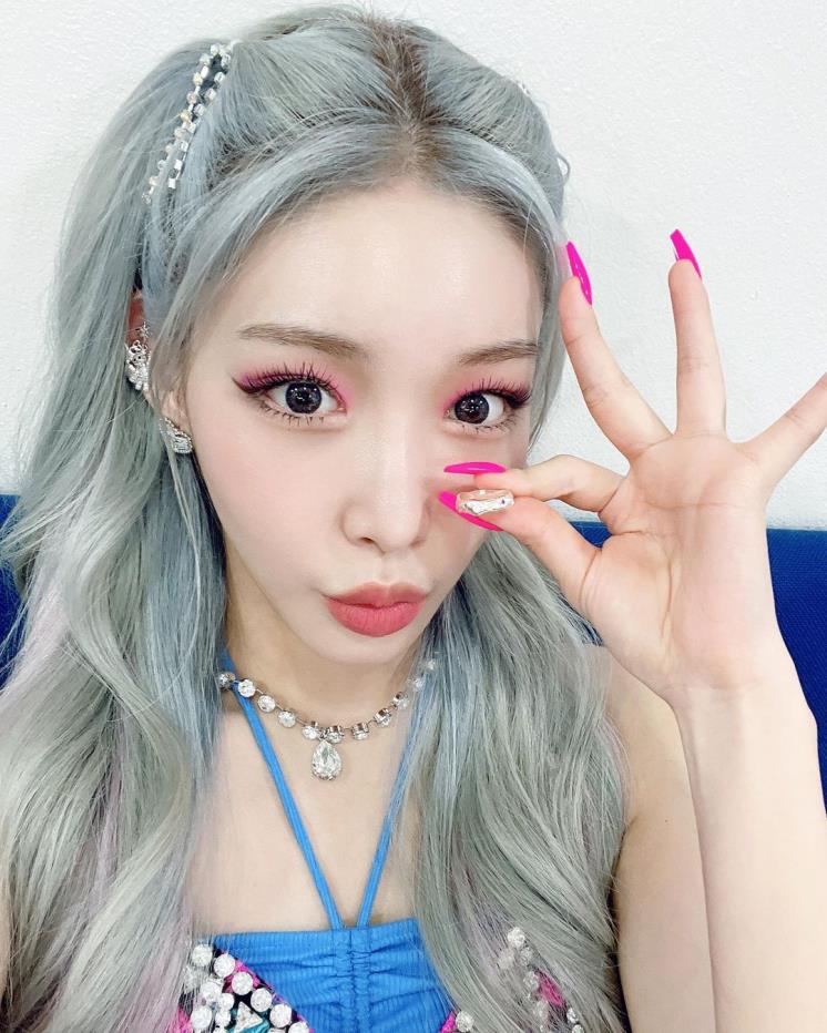 청하