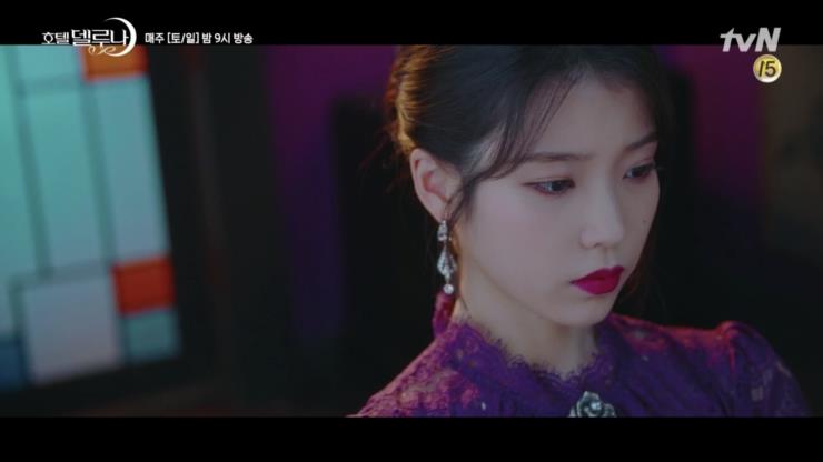 출처 tvN