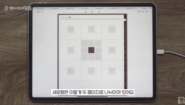 유튜브 <제로일기 JERO ARCHIVE>