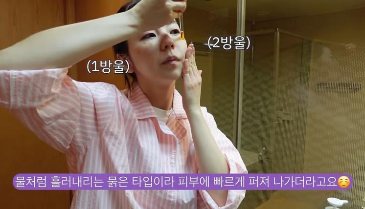 유튜브 <안소희>