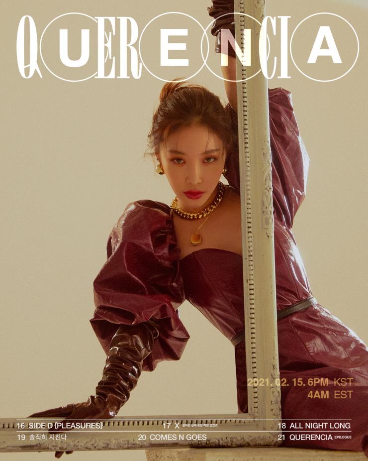 MNH 엔터테인먼트
