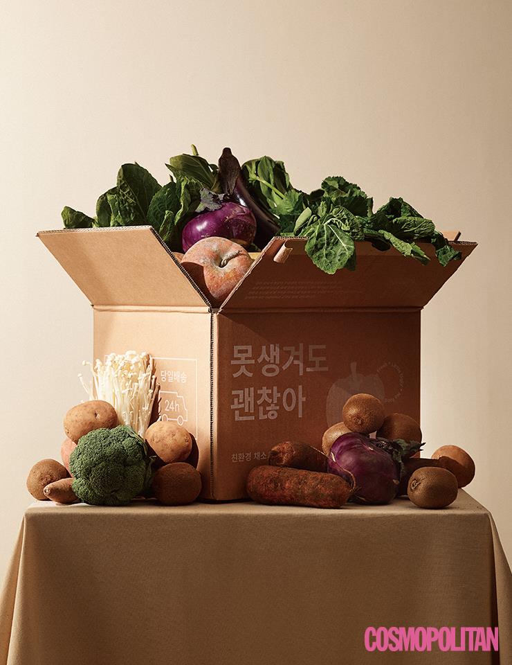 어글리어스 1만7천원(1회 배송분)