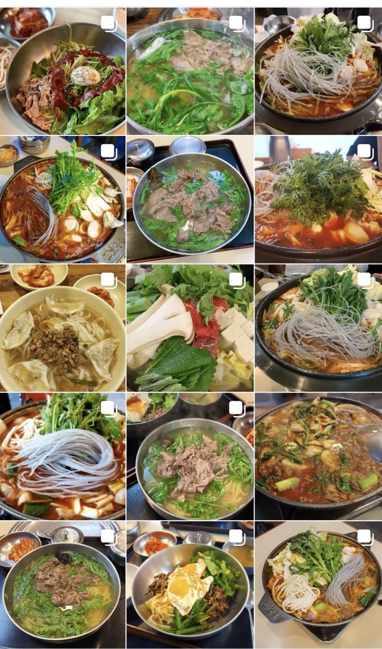 (사진 출처: 인스타그램)
