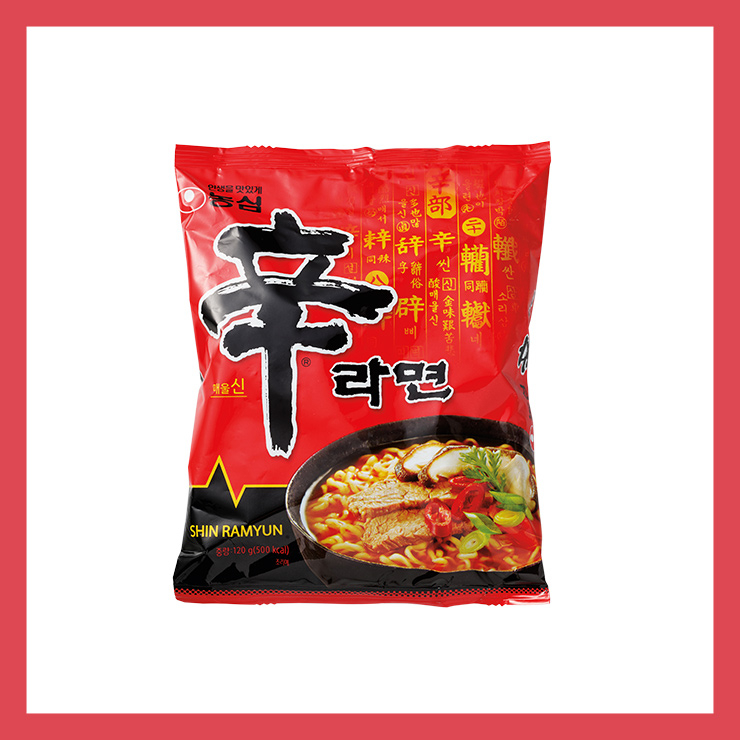 신라면 1개