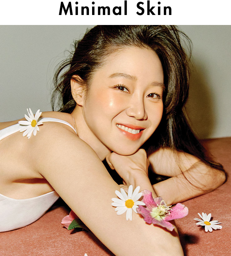 어뮤즈 스킨 튠 파운데이션 SPF 45 PA++ 3만4천원대