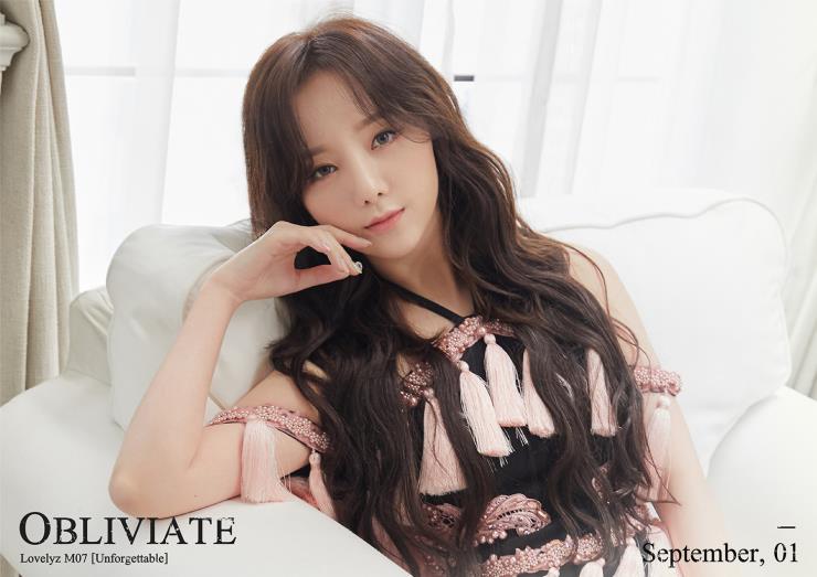 러블리즈 케이