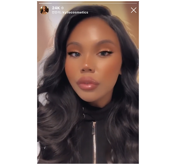 @kyliecosmetics