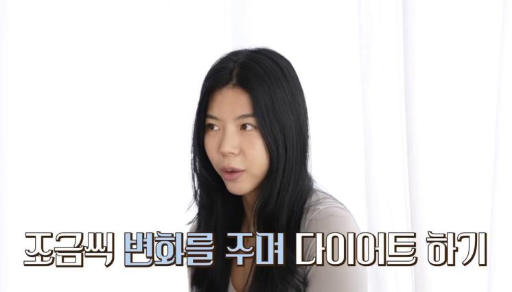유튜브 <제이제이살롱드핏>