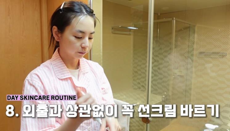 유튜브 <안소희>
