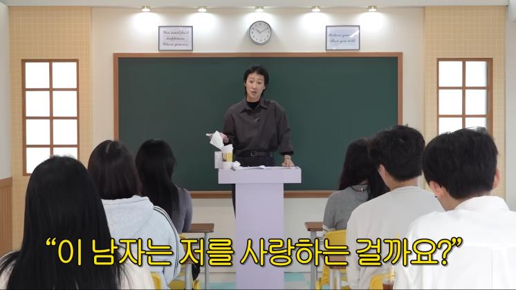  유튜브 <공부왕찐천재 홍진경>