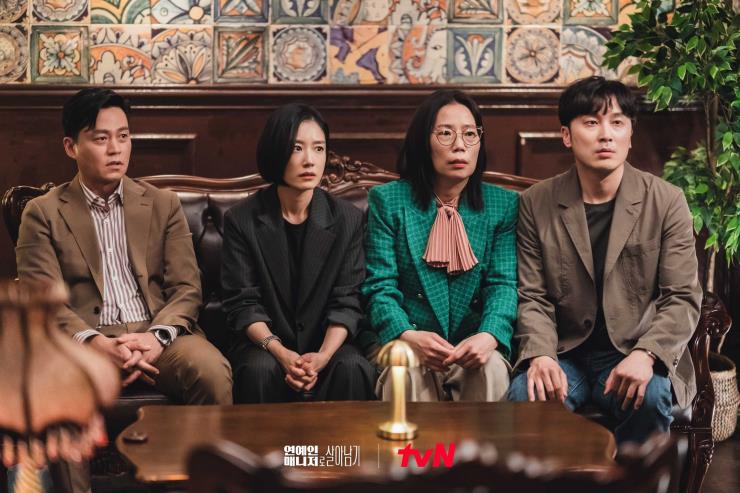 사진: TVING