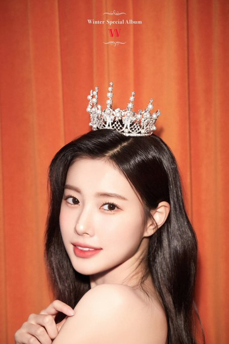 강혜원