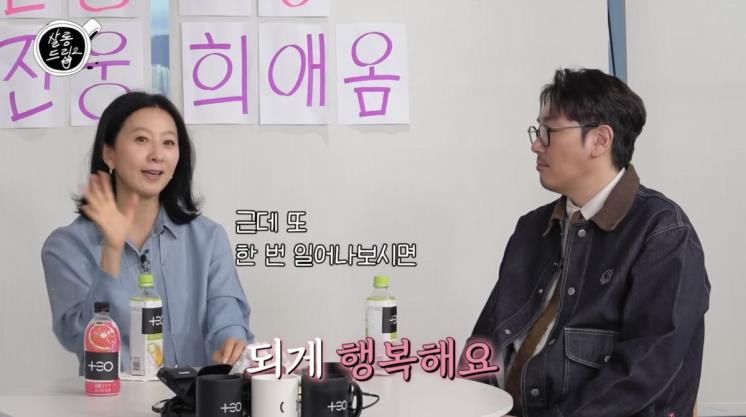 유튜브 <TEO 테오>