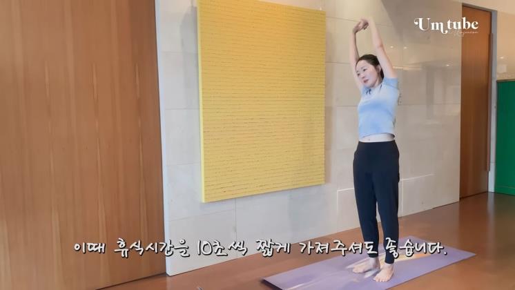 유튜브 <엄지원의 엄Tube>