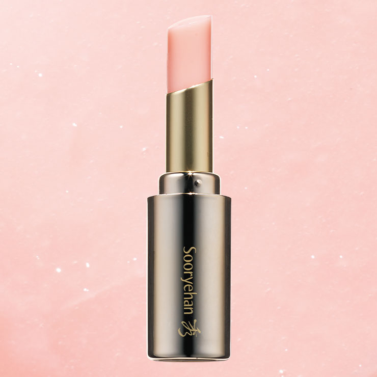 수려한 연 실크 립 밤 핑크