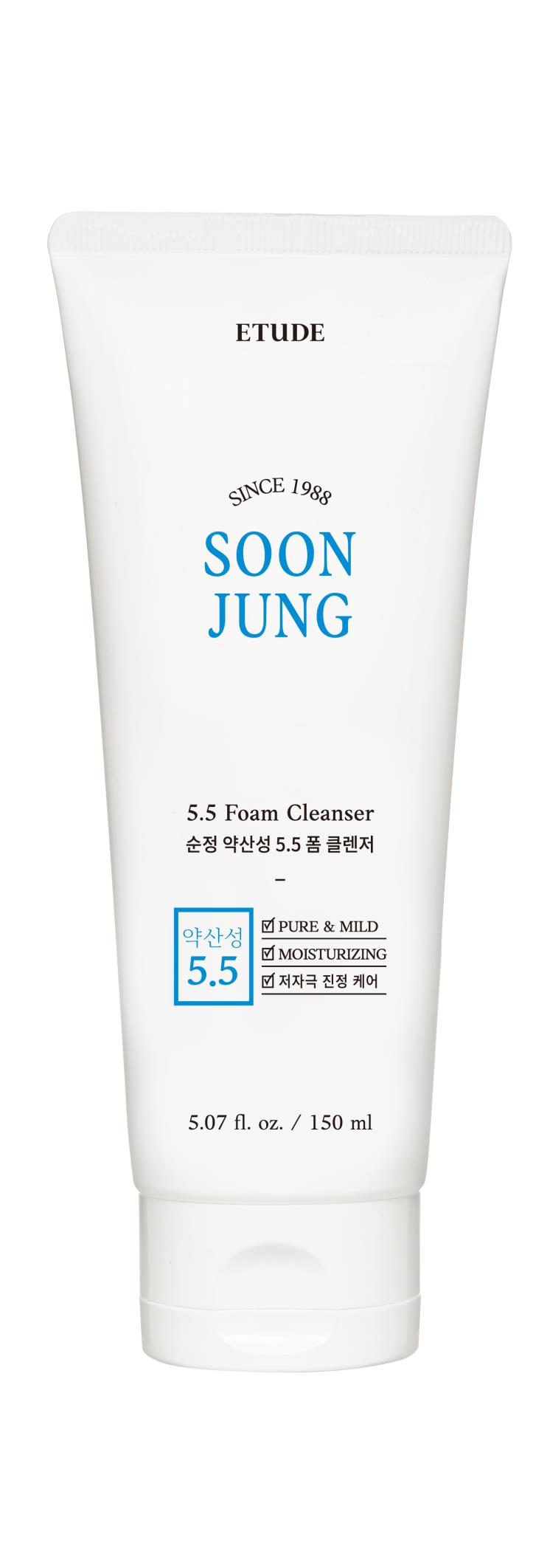 에뛰드 순정 약산성 5.5 폼 클렌저 150ml 9천원.