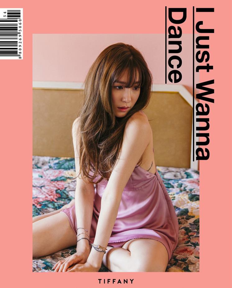 티파니 인스타그램 (@tiffanyyoungofficial)