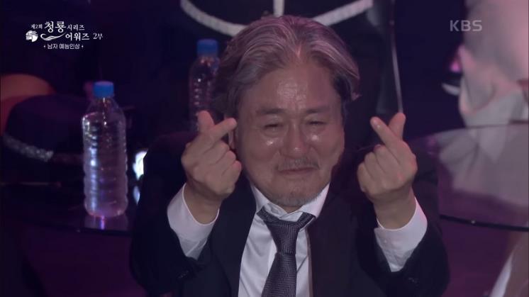 유튜브 <KBS entertain>