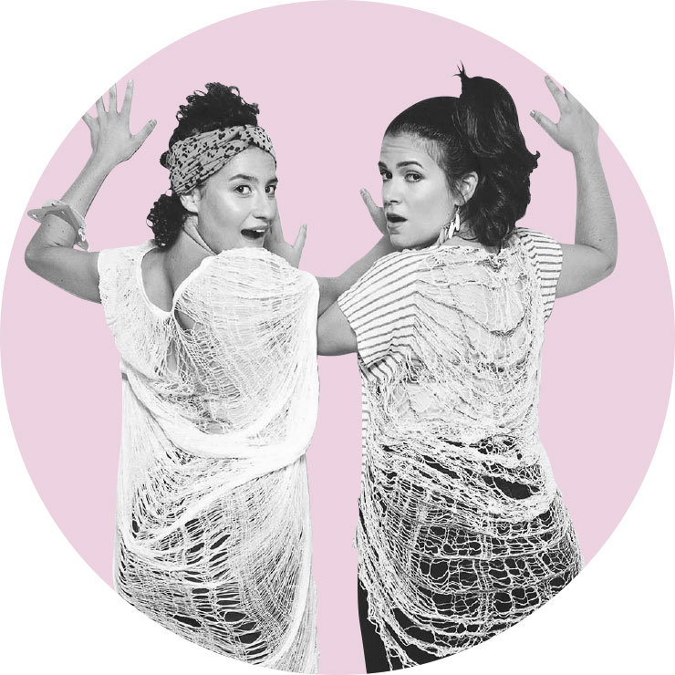 섹스할 때 영통하는 사이.