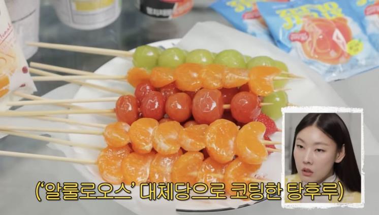 유튜브 <한혜진 Han Hye Jin>