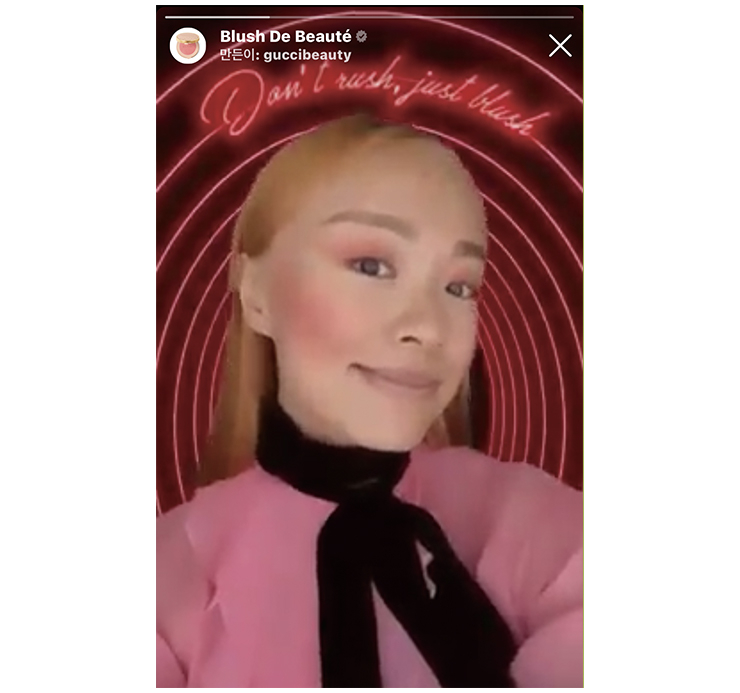 @guccibeauty
