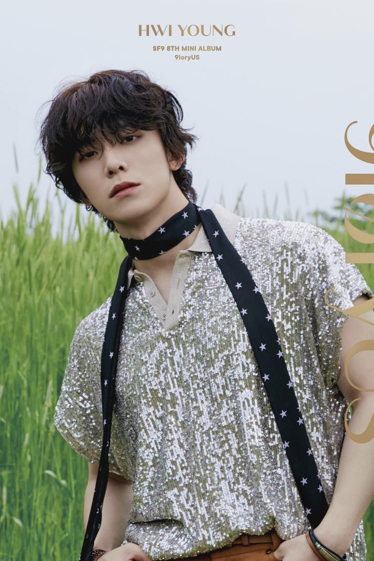 SF9 휘영