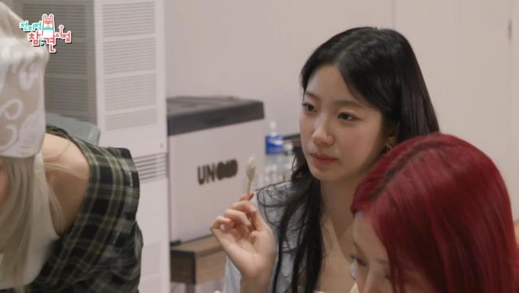 MBC <전지적 참견 시점>
