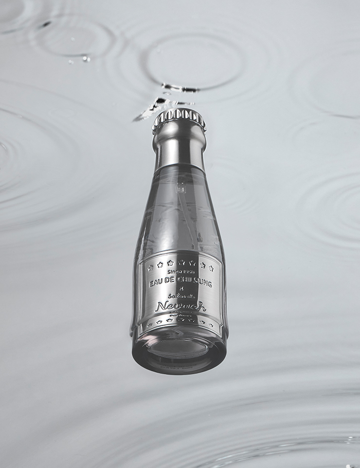 오드칠성 페트리코 50ml 10만5천원