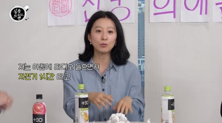 유튜브 <TEO 테오>