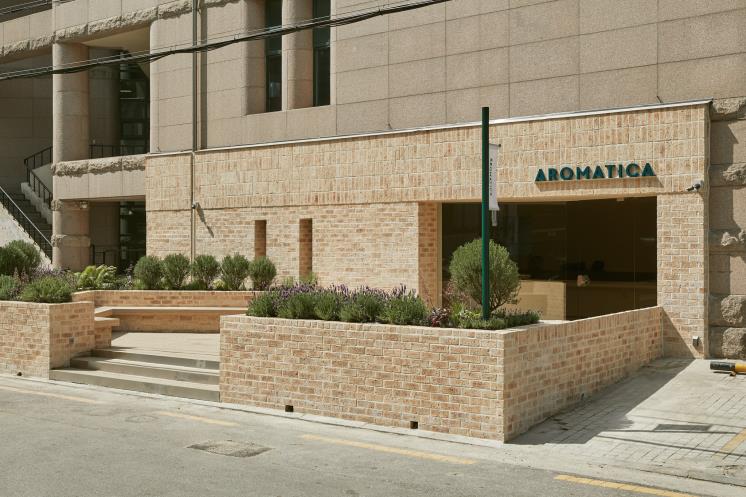 @aromatica.life