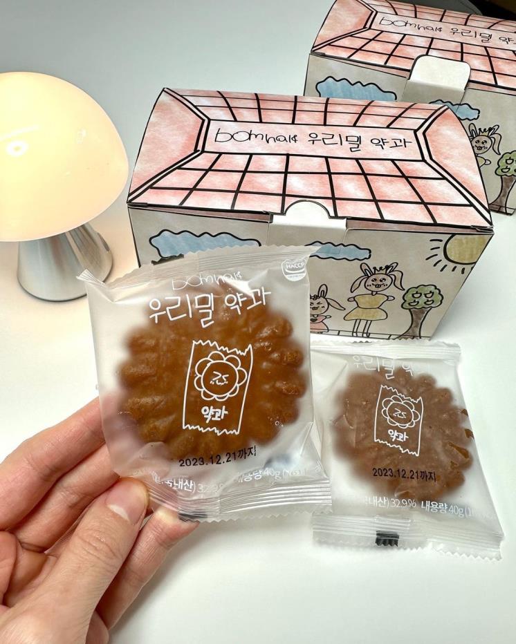 @midyoung