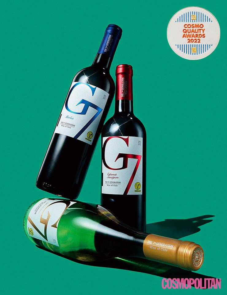 (왼쪽부터) Merlot, Cabernet Sauvignon, Chardonnay