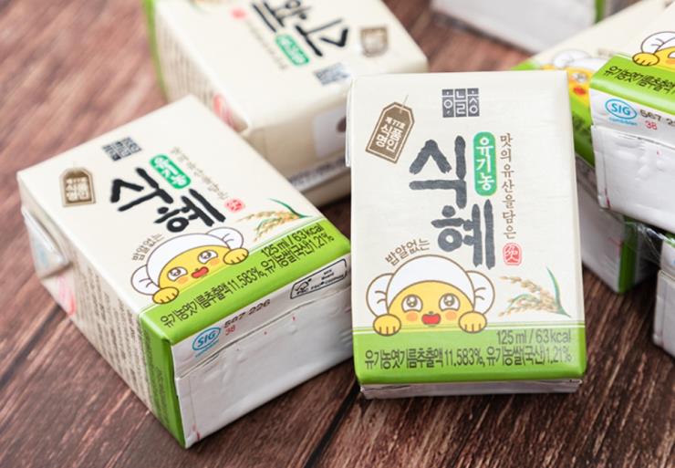 하늘청